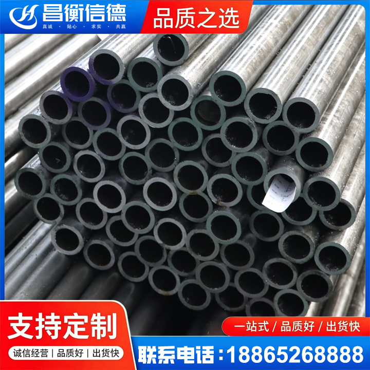 班戈20cr精密钢管